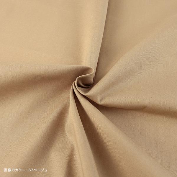 shugale1_0662608_3_d_20250804091159