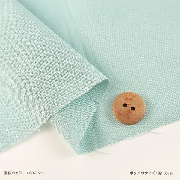 shugale1_0662608_4_d_20250804091159