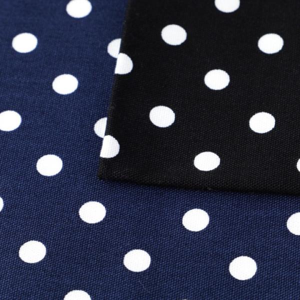 vfBO hbg _[NJ[ IbNX 2401-1b50cmPʂ̐ؔ n z zn  Rbg  g[JC