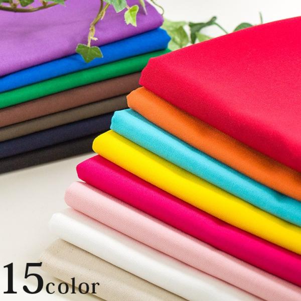 nJ[IbNX S15F  50cmPʁb ؔ n IbNX   J[ Vv x[VbN  n CRA-SEW vol.4 fڐn