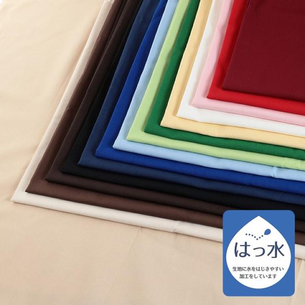 ACbV n _u IbNX 50cmPʁi50cmPʁjbؔ ؂蔄 n z zn  CeA Vv J