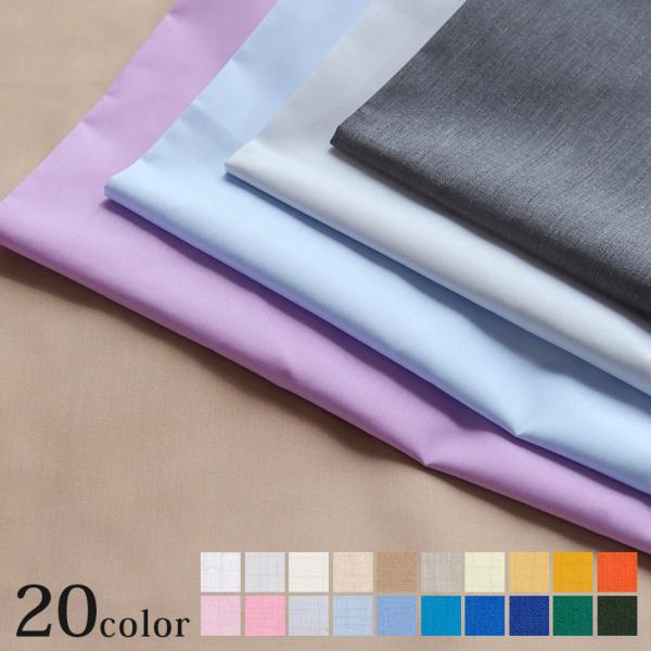 T/C 45s u[h 1i50cmPʁjbؔ ؂蔄 n z zn  n n n