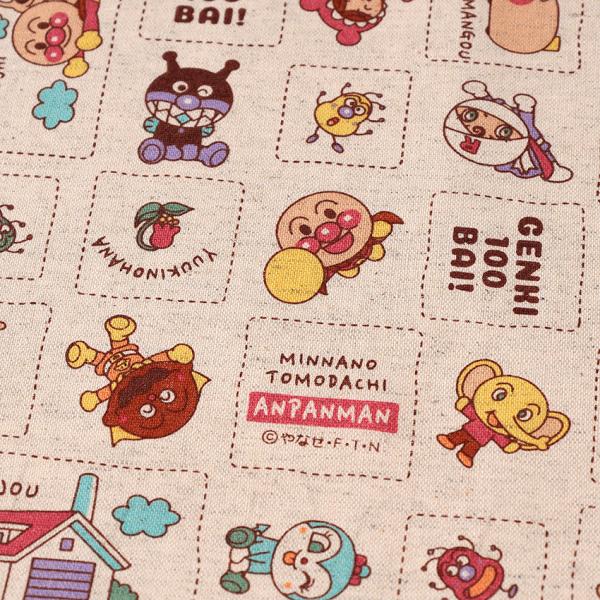 ドキンちゃん 手芸用品 クラフトの人気商品 通販 価格比較 価格 Com