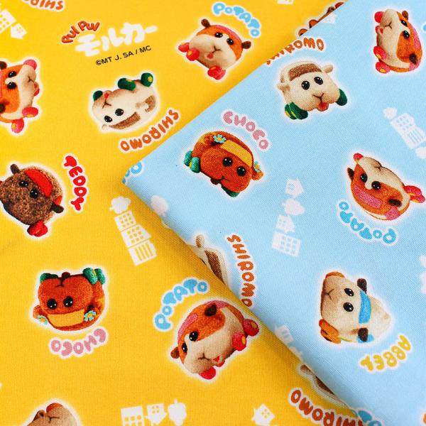 PUIPUIJ[ IbNX 50cmPʁbؔ ؂蔄 n z zn ʒn v PUIPUIJ[ ObY wObY