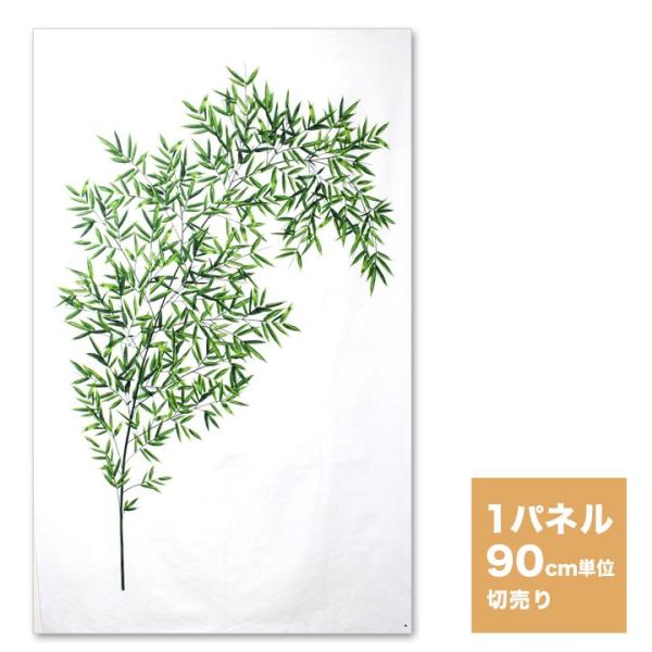 pl IbNX 90cmPʁbn z ou[c[ g[JC g[JC^yXg[ | 傫 rbNTCY [ Ղ Cxg Ǐ ^yXg[