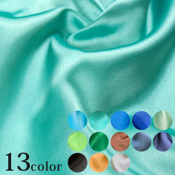 |GXeTe2 50cmPʁbؔ ؂蔄 n ߑ ߑ RXv n z zn Cxg wi  ޗ