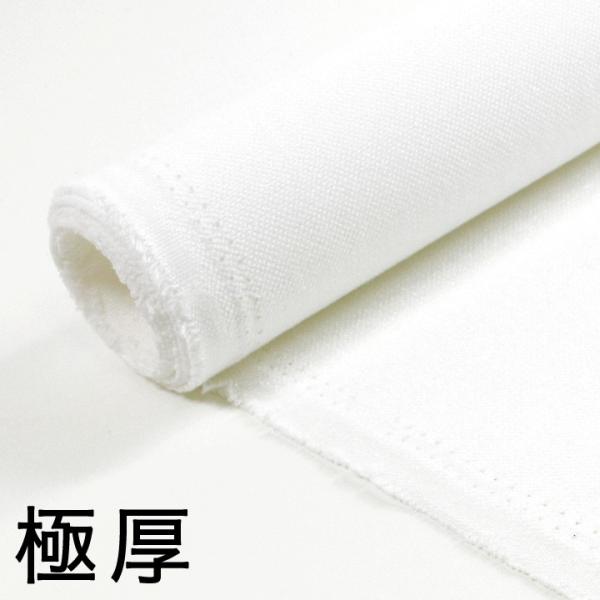 Ntgcn 50cm Ɍ BT210M hbgi50cmPʁj | ؔ ؂蔄 n z zn ڒz ACڒ ڒcn ڒc Ж d g[JC