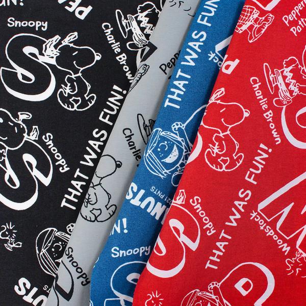 生地 布 スヌーピー 撥水の人気商品 通販 価格比較 価格 Com