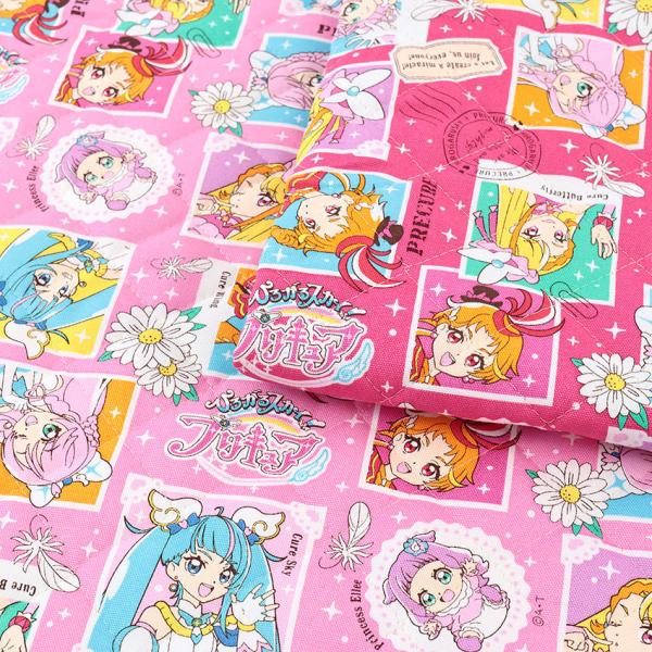 ひろがるスカイ！ プリキュア オックスキルト 50cm単位｜切売り 切り売り 生地 布 布地 キルト生地 キルティング キルティング生地 厚手 丈夫 ひろプリ ピンク