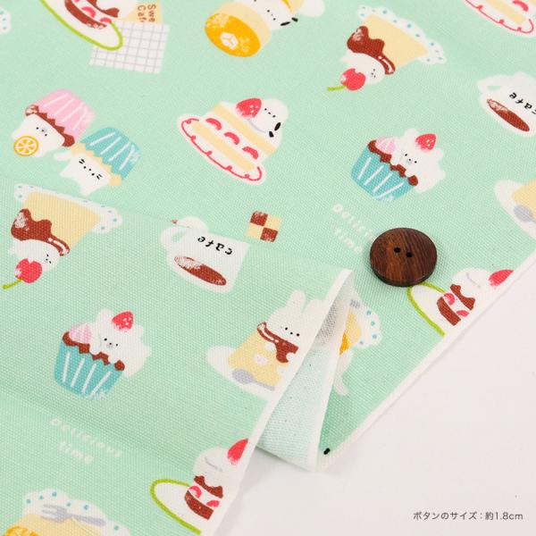 shugale1_0677308_3_d_20240726115912