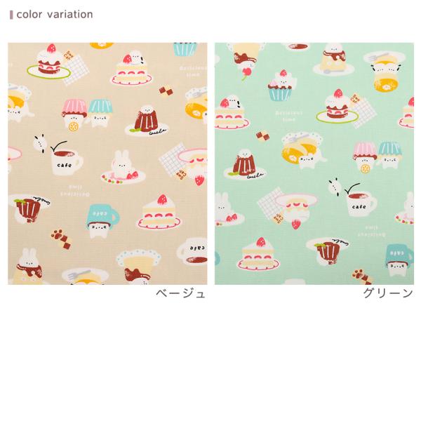 shugale1_0677308_5_d_20240726115912