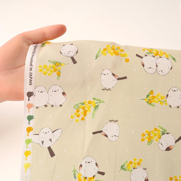 shugale1_0678259_4_d_20251030162351