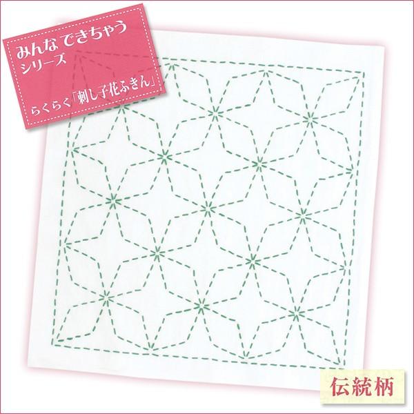 hJ Lbg IpX ÓT̎hq 炭炭uhqԂӂv p 