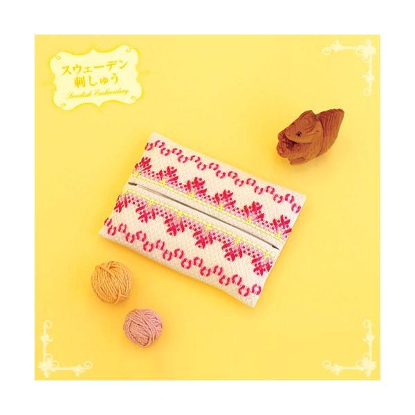 hJ Lbg IpX XEF[fhイ eBbVP[X 