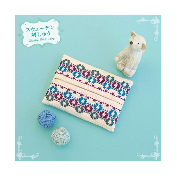 hJ Lbg IpX XEF[fhイ eBbVP[X 