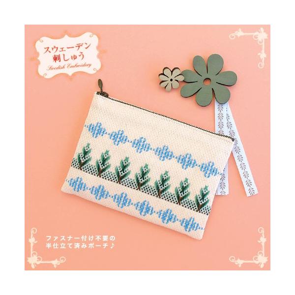 スェーデン刺繍額箱あり スウェーデン刺しゅうキット | 刺しゅう | 商品紹介 | 手芸の