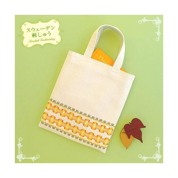 hJ Lbg IpX XEF[fhイ 肳obO