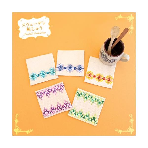 hJ Lbg IpX XEF[fhイ R[X^[ 51g