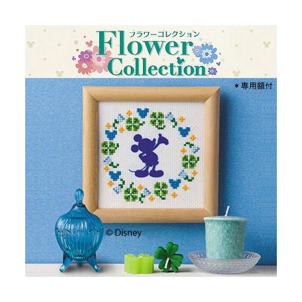 hJ Lbg IpX Disney t[RNV ~jt[ ~bL[}EX