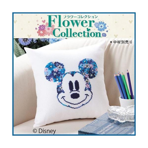 hJ Lbg IpX Disney t[RNV ~jNbV ~bL[}EX