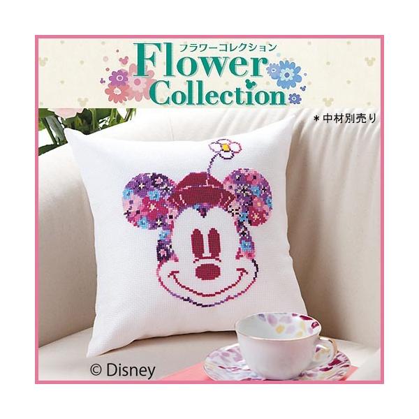 hJ Lbg IpX Disney t[RNV ~jNbV ~j[}EX