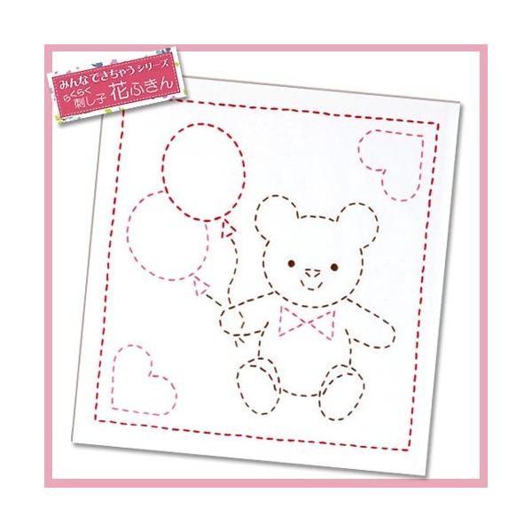 hJ Lbg IpX 炭炭hqԂӂ  