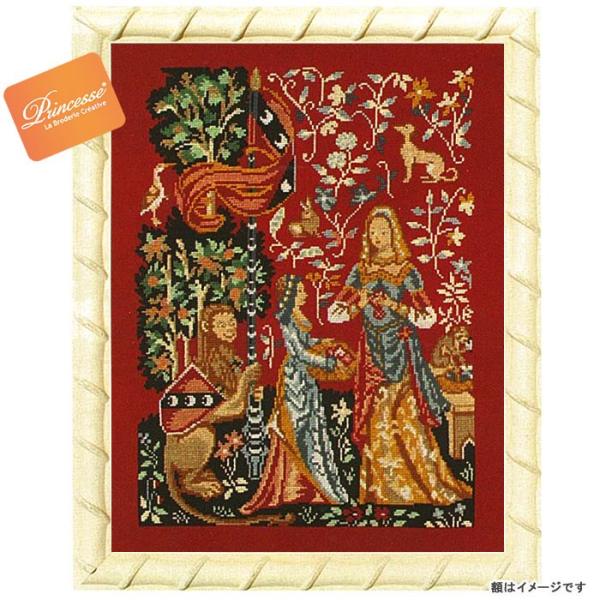 �h�J �A���L�b�g Princesse L'odorat �~�h�J