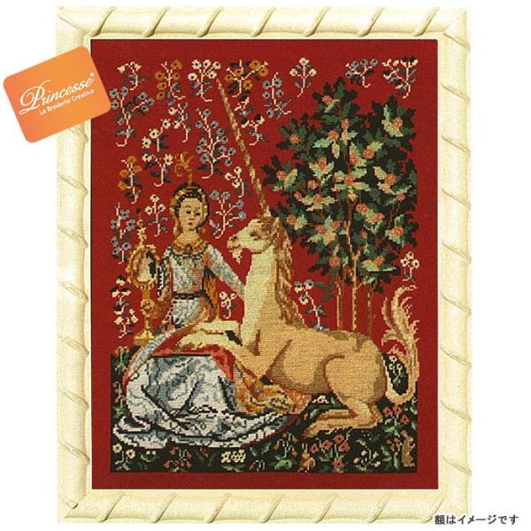 �h�J �A���L�b�g Princesse La vue �~�h�J