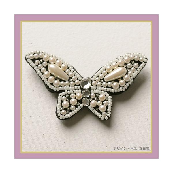 hJ Lbg g[z[ r[YEfRhイLbg p[̒Xu[`