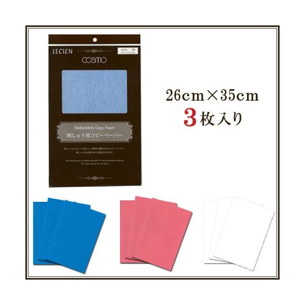 hJ pEpi ֗p hイpRs[y[p[