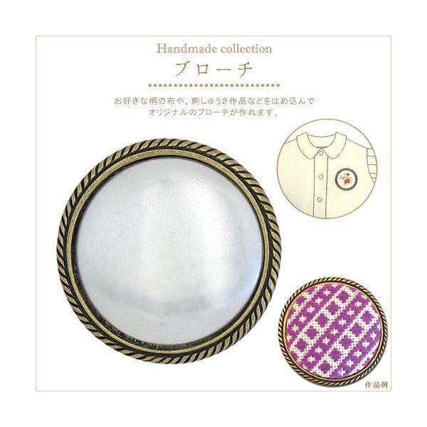 hJ pEpi x[X nhChRNV u[` AeB[NS[h