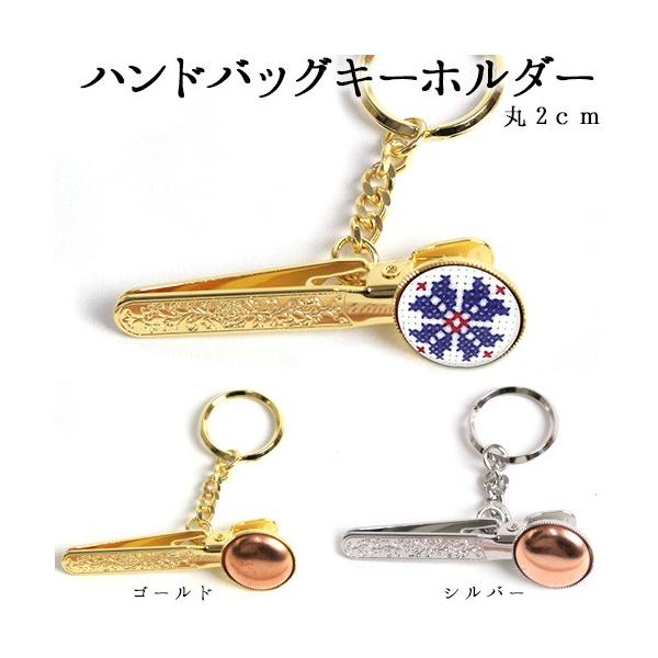 hJ ANZT[ nhobOL[z_[  2cm t