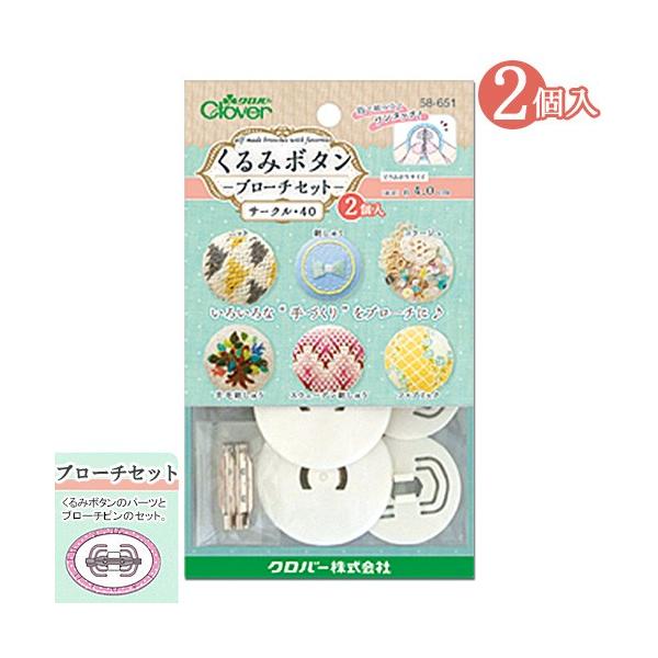 hJ@pEpi@x[X@݃{^@u[`Zbg@T[N40@2