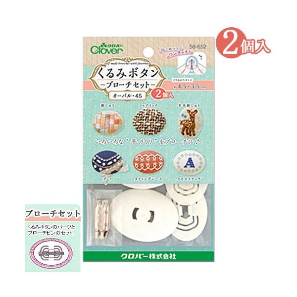 hJ@pEpi@x[X@݃{^@u[`Zbg@I[o45@2