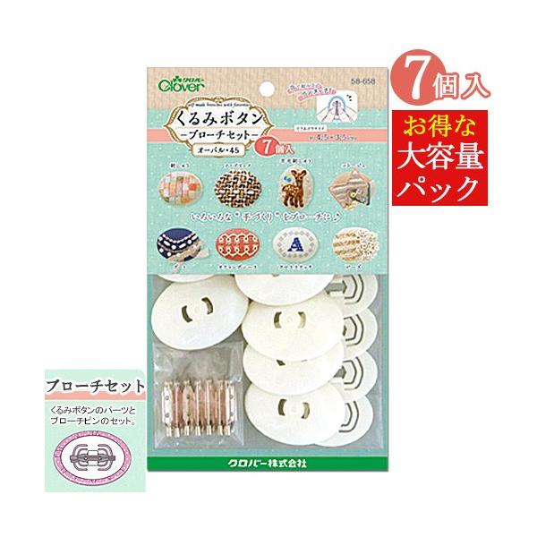 hJ@pEpi@x[X@݃{^@u[`Zbg@I[o45@7