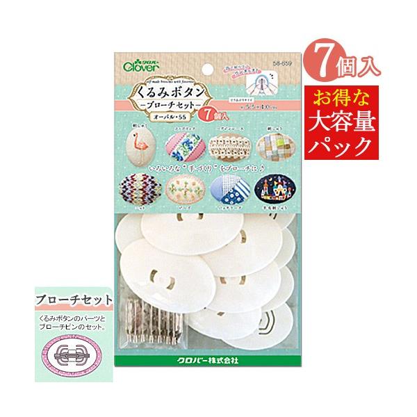 hJ@pEpi@x[X@݃{^@u[`Zbg@I[o55@7