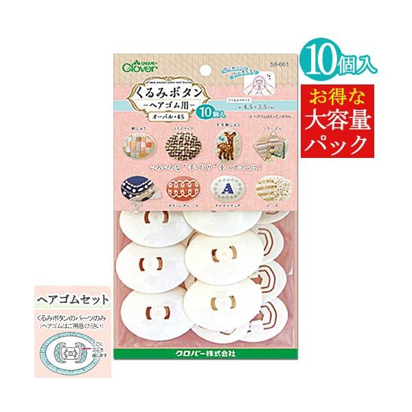 hJ@pEpi@x[X@݃{^@wASp@I[o45@10