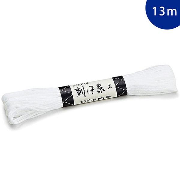 hJ hイ IpX hq  800 13m