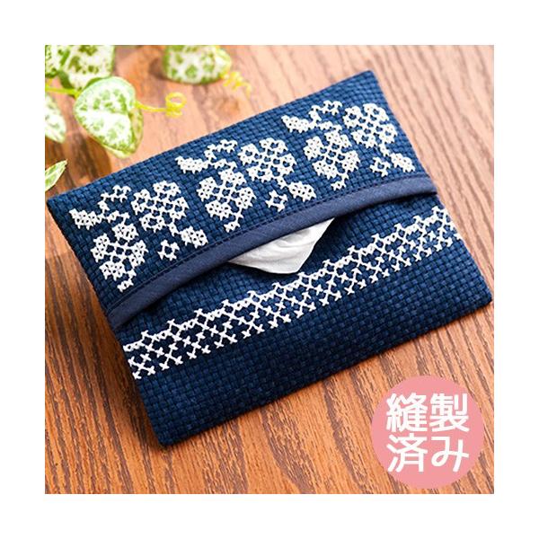 専用　刺繍　ポケットテッシュケース　ハンドメイド♪ ポケットティッシュケース 4 | 戸塚刺しゅうオンラインショップ