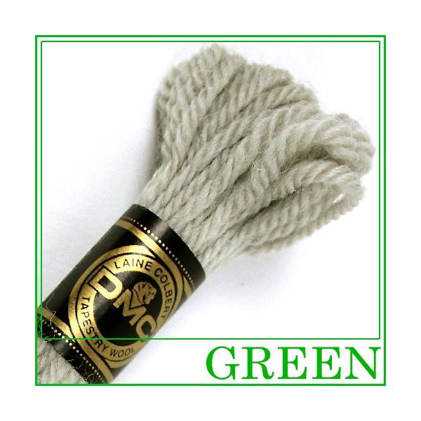 hJ hイ DMC 4 O[n ^yXg[E[ 7321bイbhJbE[b^yXg[bj[h|Cgb