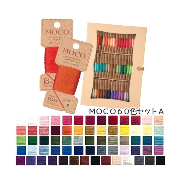 hJ hイ tWbNX MOCO BoxZbgA X^_[hJ[60Fbhイ