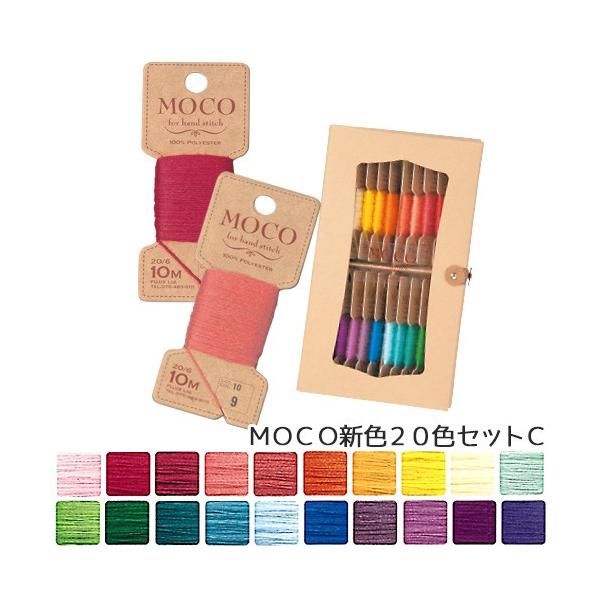 hJ hイ tWbNX MOCO BoxZbgC X^_[hJ[VF20Fbhイ