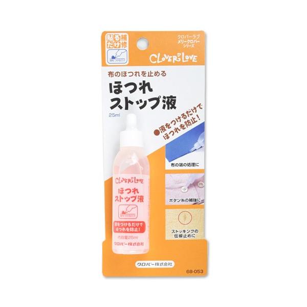 hJ pEpi ֗p قXgbvt