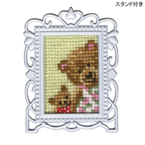 hJ ALbg ꏏɁA΂I ~hJ