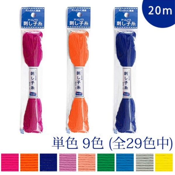 hJ@hイ@IpX@hq PF 20 2