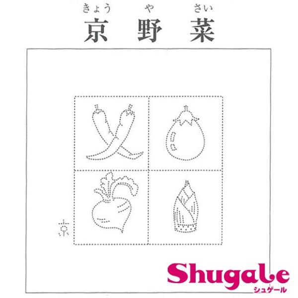 hイz hq aӂ  | hイ hJ | nhCh g[JC