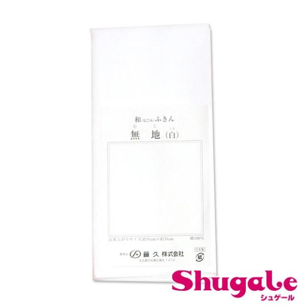 hイz hq a݂ӂ n  | hイ hJ | nhCh g[JC