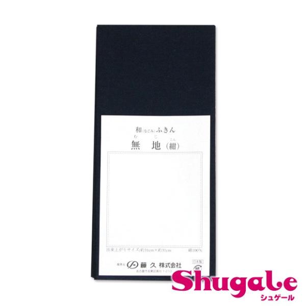 hイz hq a݂ӂ n  | hイ hJ | nhCh g[JC