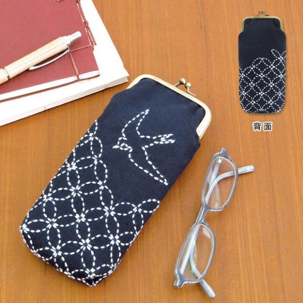 hJ hイLbg IpX ܂|[` ΂߂ƎȂ