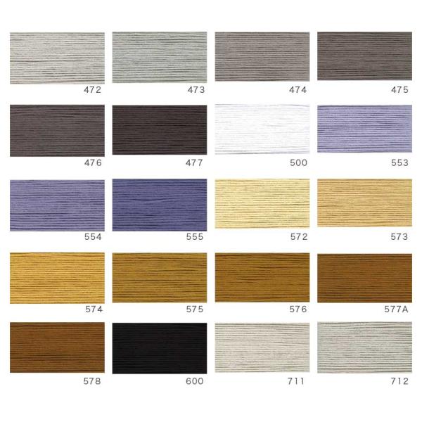 shugale1_0705251_2_d_20250110112133